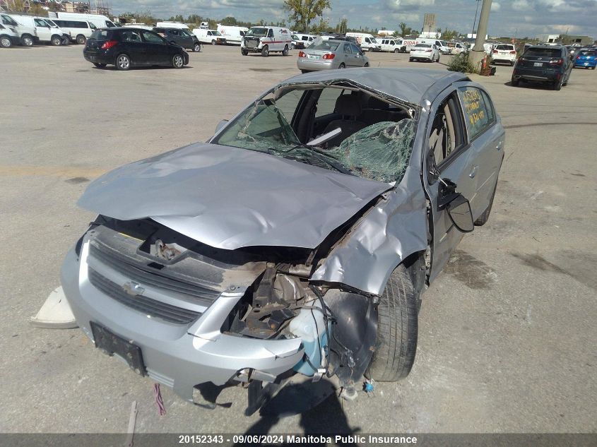 2007 Chevrolet Cobalt Lt VIN: 1G1AL55F977321647 Lot: 20152343