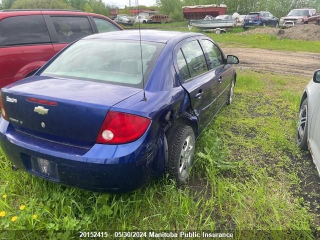 2007 Chevrolet Cobalt Lt VIN: 1G1AL55F577131246 Lot: 20152415