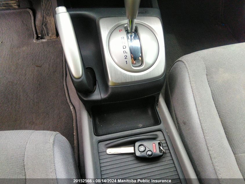 2007 Honda Civic Lx VIN: 2HGFA16517H106786 Lot: 20152566