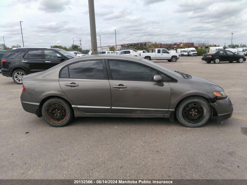 2007 Honda Civic Lx VIN: 2HGFA16517H106786 Lot: 20152566