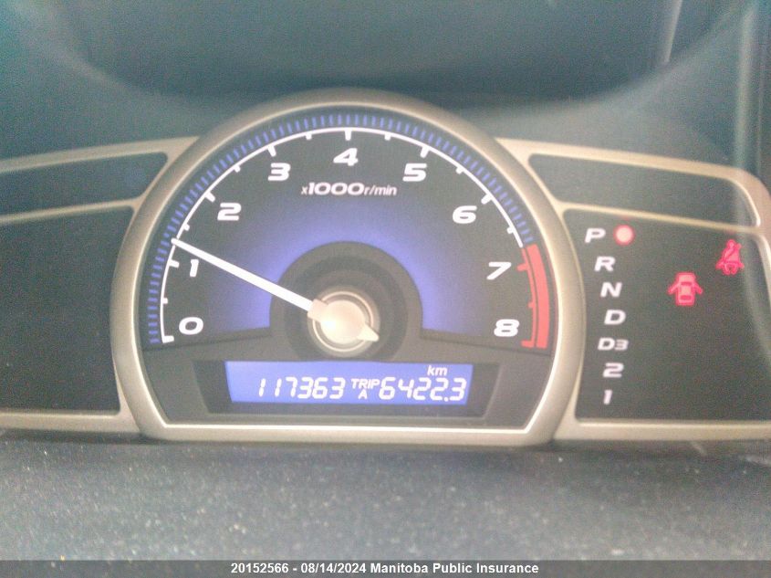 2007 Honda Civic Lx VIN: 2HGFA16517H106786 Lot: 20152566