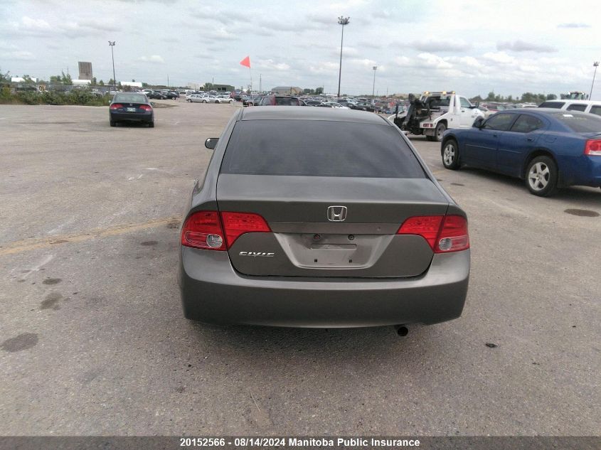 2007 Honda Civic Lx VIN: 2HGFA16517H106786 Lot: 20152566