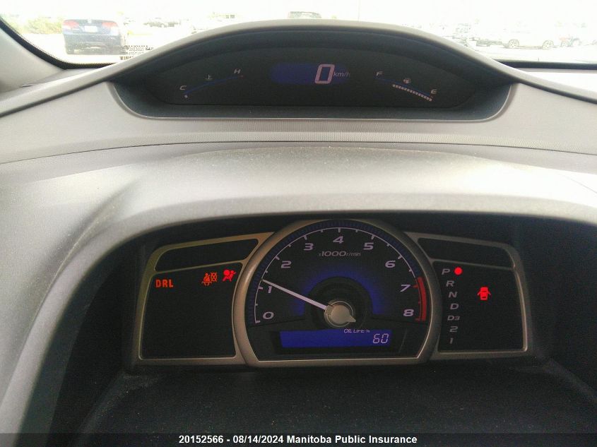 2007 Honda Civic Lx VIN: 2HGFA16517H106786 Lot: 20152566