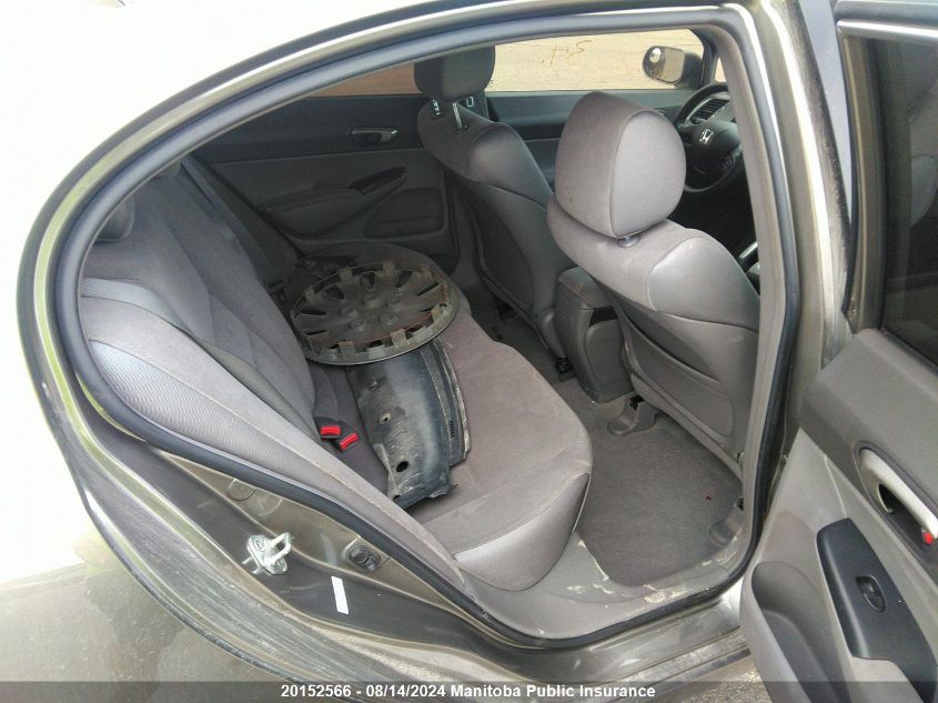 2007 Honda Civic Lx VIN: 2HGFA16517H106786 Lot: 20152566