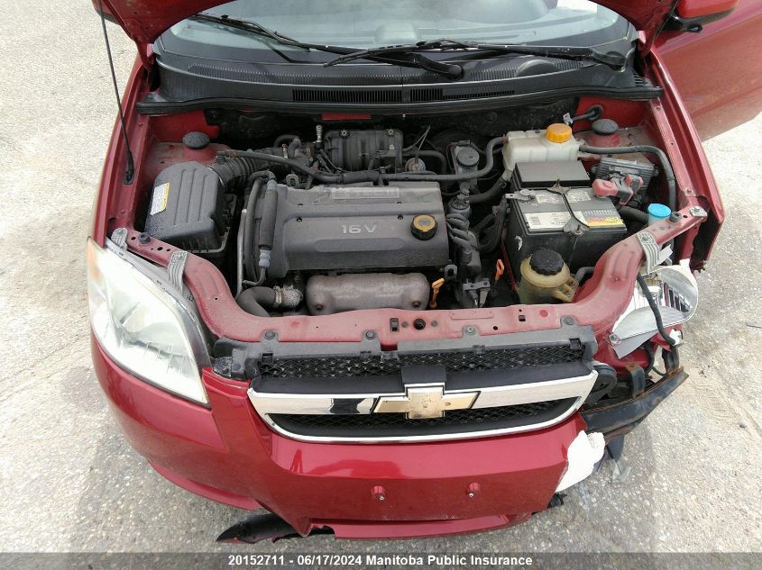 2007 Chevrolet Aveo Ls VIN: KL1TD556X7B126822 Lot: 20152711