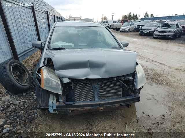 2011 Nissan Sentra 2.0 VIN: 3N1AB6AP6BL603301 Lot: 20152759