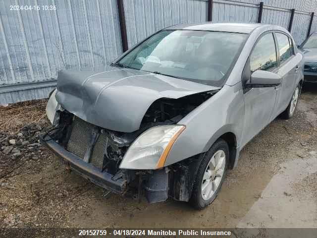 2011 Nissan Sentra 2.0 VIN: 3N1AB6AP6BL603301 Lot: 20152759