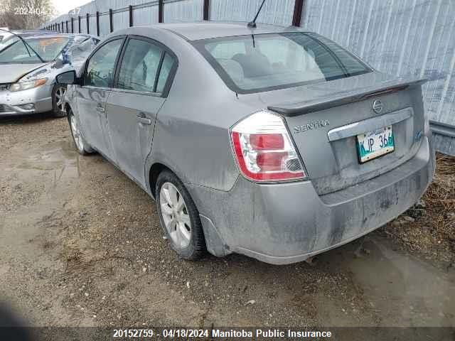 2011 Nissan Sentra 2.0 VIN: 3N1AB6AP6BL603301 Lot: 20152759