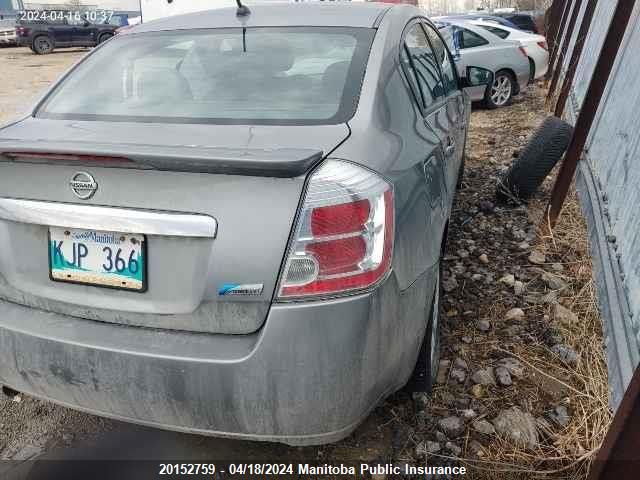 2011 Nissan Sentra 2.0 VIN: 3N1AB6AP6BL603301 Lot: 20152759