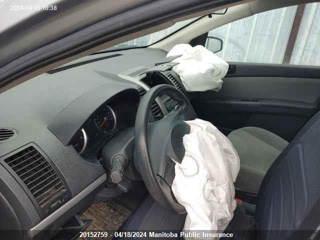 2011 Nissan Sentra 2.0 VIN: 3N1AB6AP6BL603301 Lot: 20152759