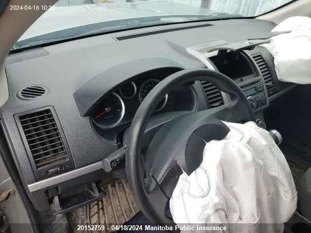 2011 Nissan Sentra 2.0 VIN: 3N1AB6AP6BL603301 Lot: 20152759