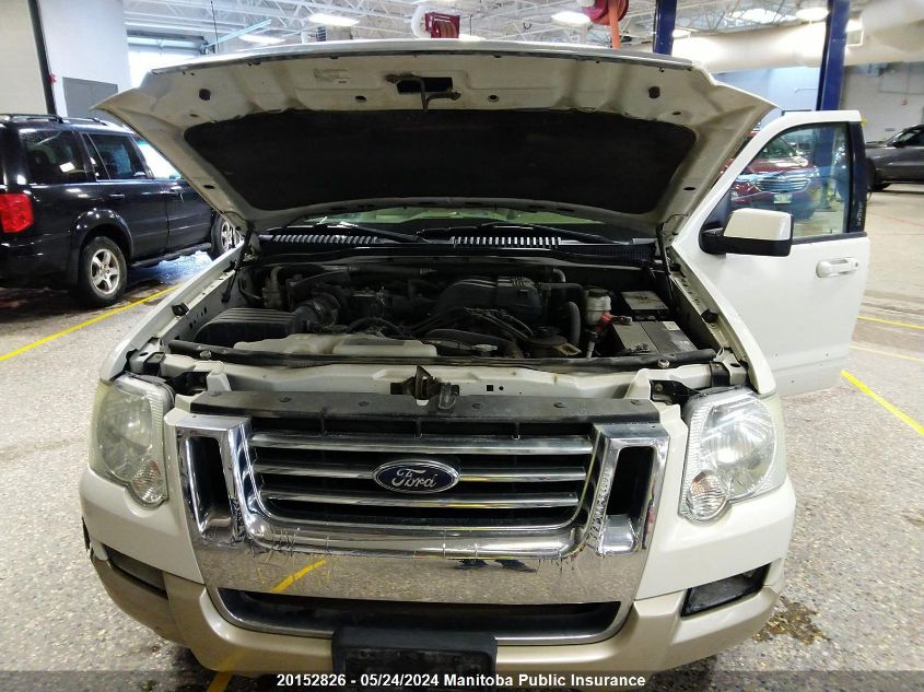 2008 Ford Explorer Eddie Bauer VIN: 1FMEU74E28UA53484 Lot: 20152826