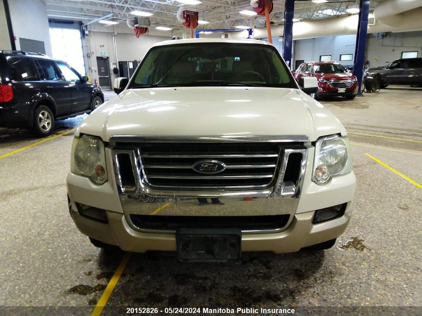 2008 Ford Explorer Eddie Bauer VIN: 1FMEU74E28UA53484 Lot: 20152826