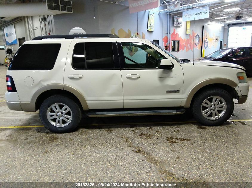 2008 Ford Explorer Eddie Bauer VIN: 1FMEU74E28UA53484 Lot: 20152826