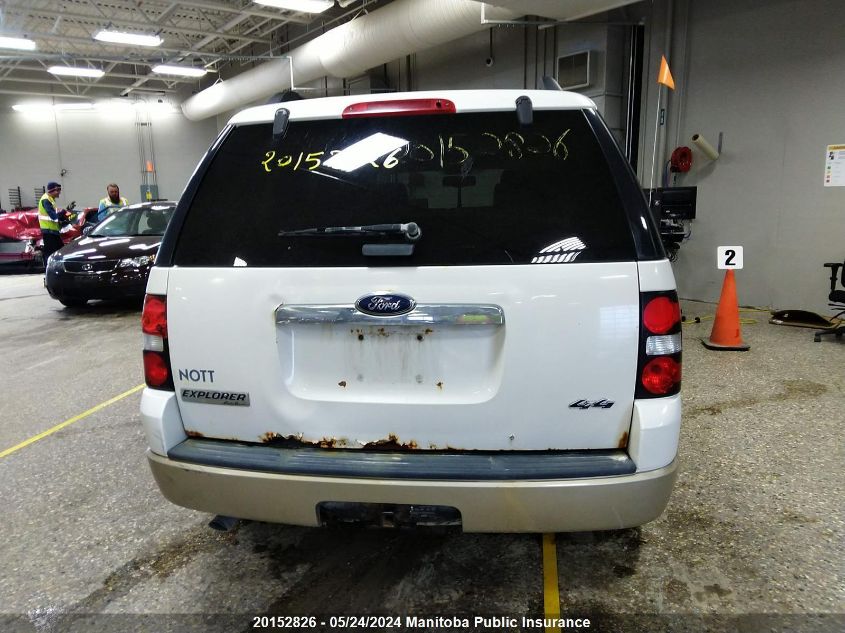 2008 Ford Explorer Eddie Bauer VIN: 1FMEU74E28UA53484 Lot: 20152826