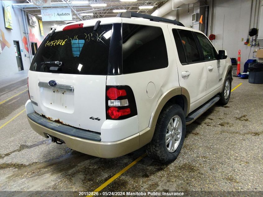 2008 Ford Explorer Eddie Bauer VIN: 1FMEU74E28UA53484 Lot: 20152826