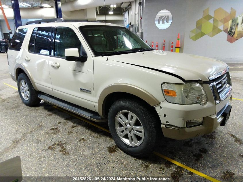 2008 Ford Explorer Eddie Bauer VIN: 1FMEU74E28UA53484 Lot: 20152826