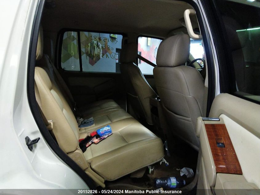 2008 Ford Explorer Eddie Bauer VIN: 1FMEU74E28UA53484 Lot: 20152826