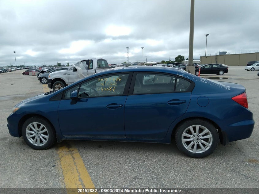 2012 Honda Civic Ex VIN: 2HGFB2E59CH040082 Lot: 20152882