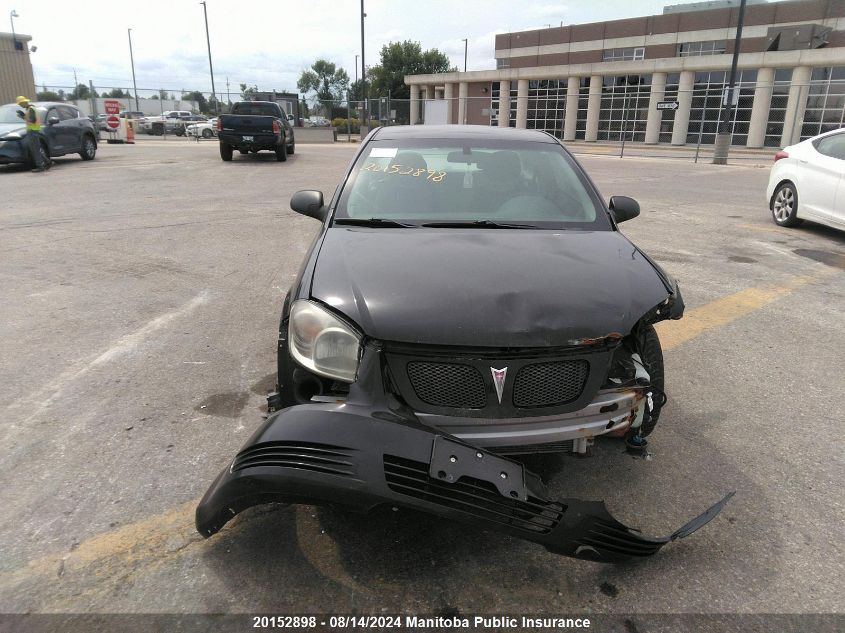 2009 Pontiac G5 VIN: 1G2AR15HX97243953 Lot: 20152898