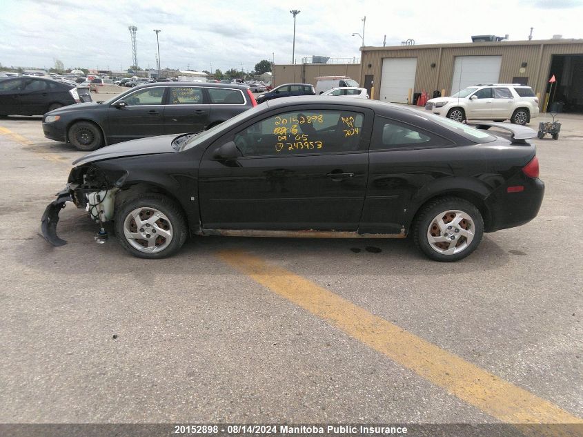 2009 Pontiac G5 VIN: 1G2AR15HX97243953 Lot: 20152898