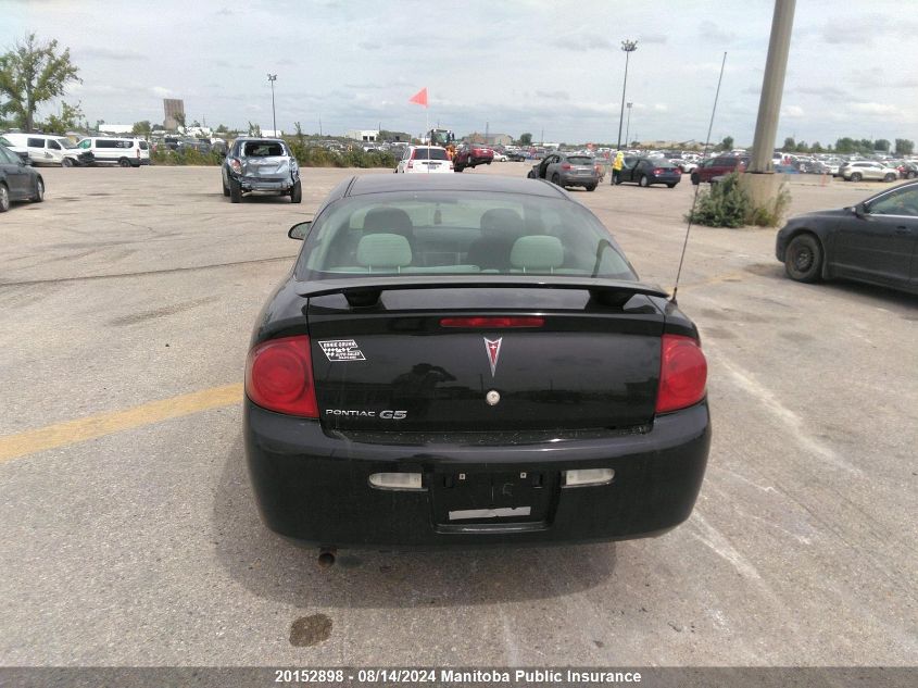 2009 Pontiac G5 VIN: 1G2AR15HX97243953 Lot: 20152898