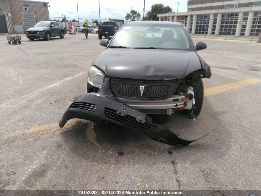 2009 Pontiac G5 VIN: 1G2AR15HX97243953 Lot: 20152898