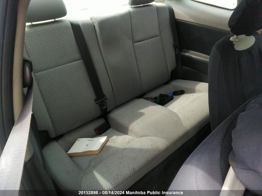 2009 Pontiac G5 VIN: 1G2AR15HX97243953 Lot: 20152898