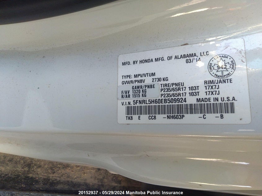 2014 Honda Odyssey Ex-L VIN: 5FNRL5H60EB509924 Lot: 20152937