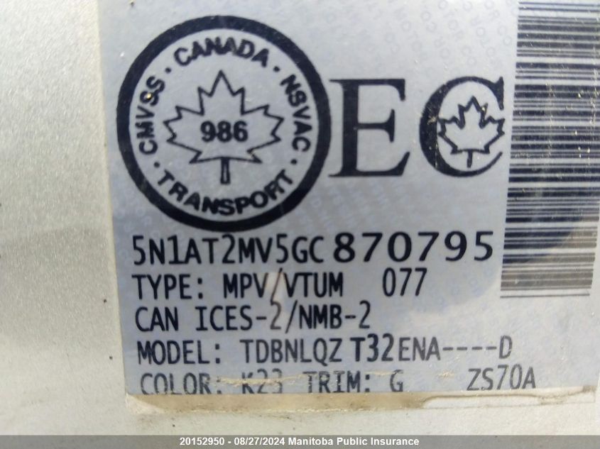 2016 Nissan Rogue Sv VIN: 5N1AT2MV5GC870795 Lot: 20152950