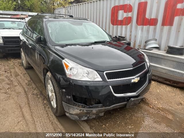 2012 Chevrolet Traverse Lt VIN: 1GNKVGED6CJ111883 Lot: 20152990