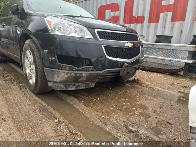 2012 Chevrolet Traverse Lt VIN: 1GNKVGED6CJ111883 Lot: 20152990