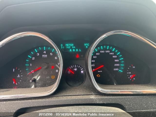 2012 Chevrolet Traverse Lt VIN: 1GNKVGED6CJ111883 Lot: 20152990