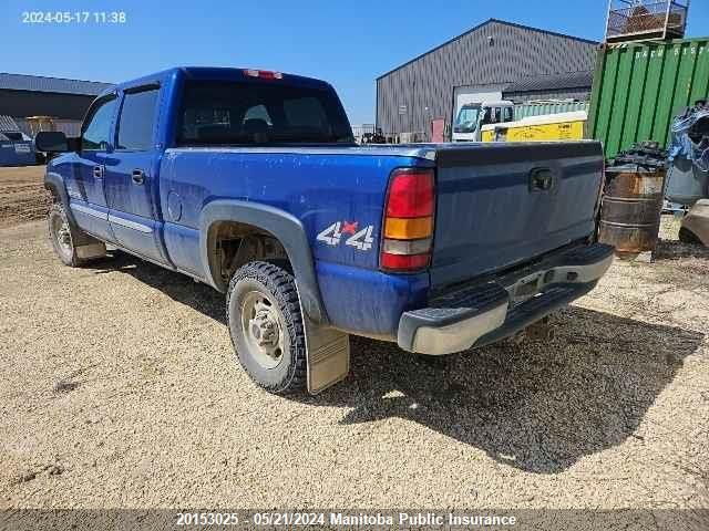 2004 GMC Sierra 2500 Hd Crew Cab VIN: 1GTHK23274F229350 Lot: 20153025