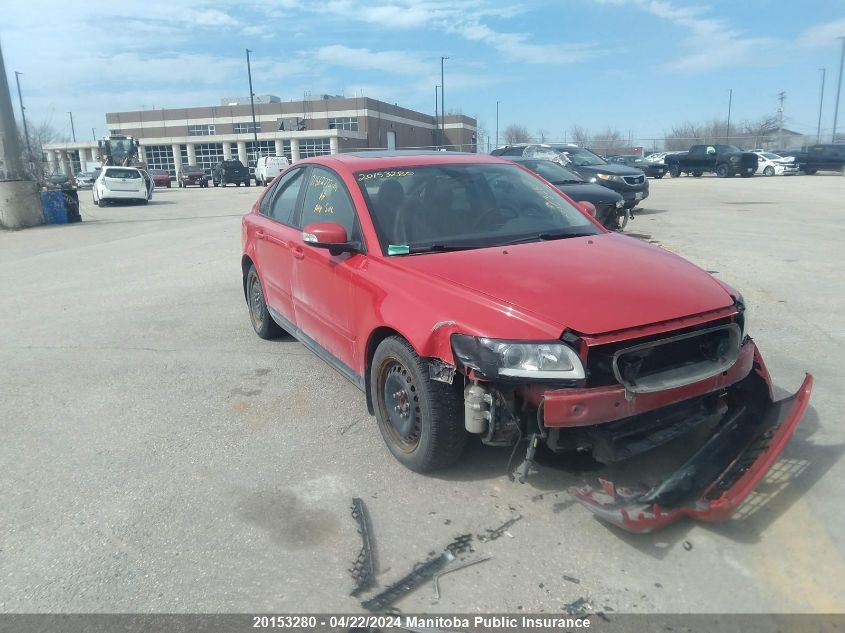 YV1MS382782363053 2008 Volvo S40 2.4I