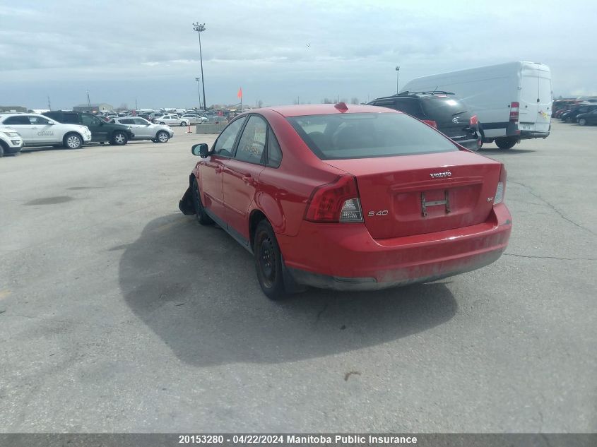 YV1MS382782363053 2008 Volvo S40 2.4I