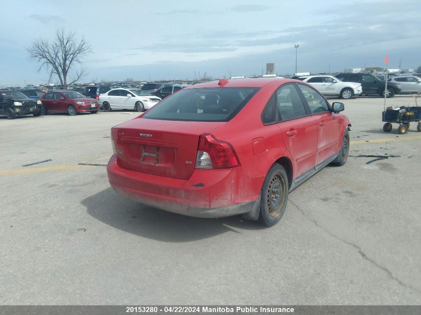 2008 Volvo S40 2.4I VIN: YV1MS382782363053 Lot: 50025984