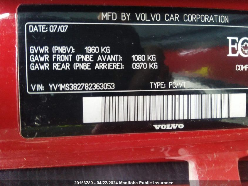 YV1MS382782363053 2008 Volvo S40 2.4I