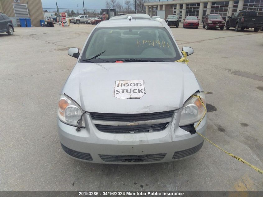 2007 Chevrolet Cobalt Lt VIN: 1G1AL55F177346252 Lot: 20153286