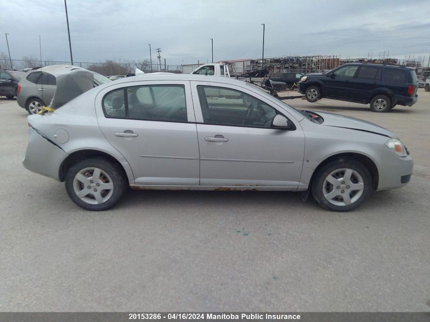 2007 Chevrolet Cobalt Lt VIN: 1G1AL55F177346252 Lot: 20153286