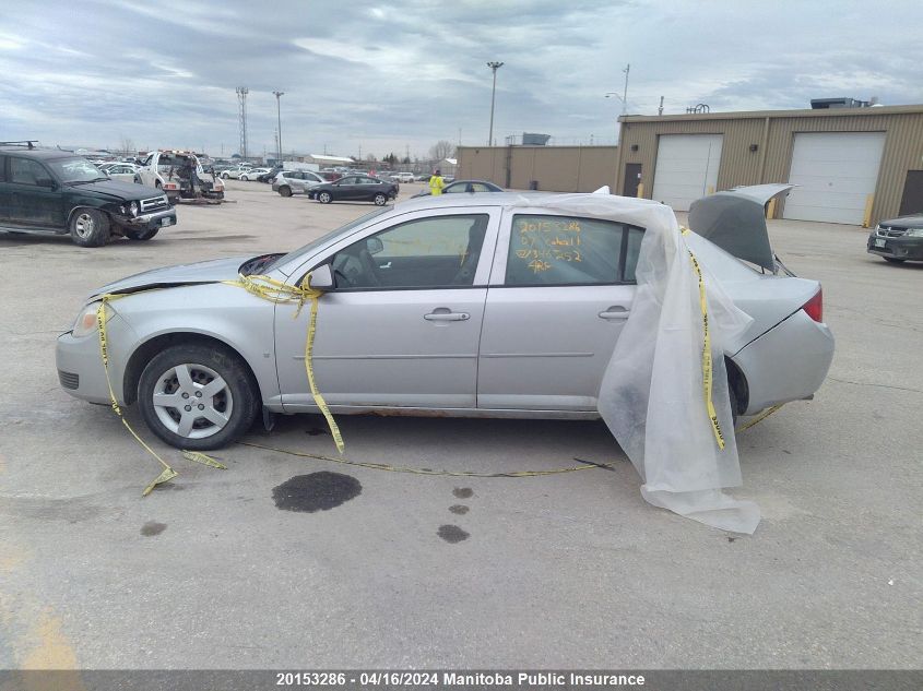 2007 Chevrolet Cobalt Lt VIN: 1G1AL55F177346252 Lot: 20153286