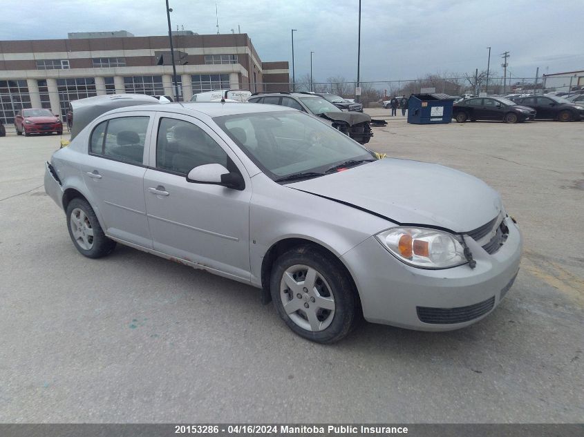 2007 Chevrolet Cobalt Lt VIN: 1G1AL55F177346252 Lot: 20153286