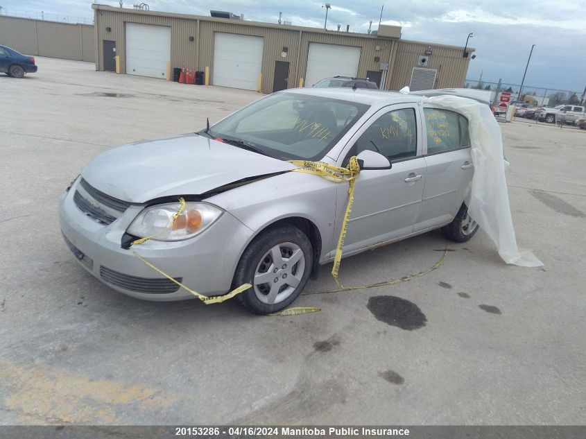 2007 Chevrolet Cobalt Lt VIN: 1G1AL55F177346252 Lot: 20153286