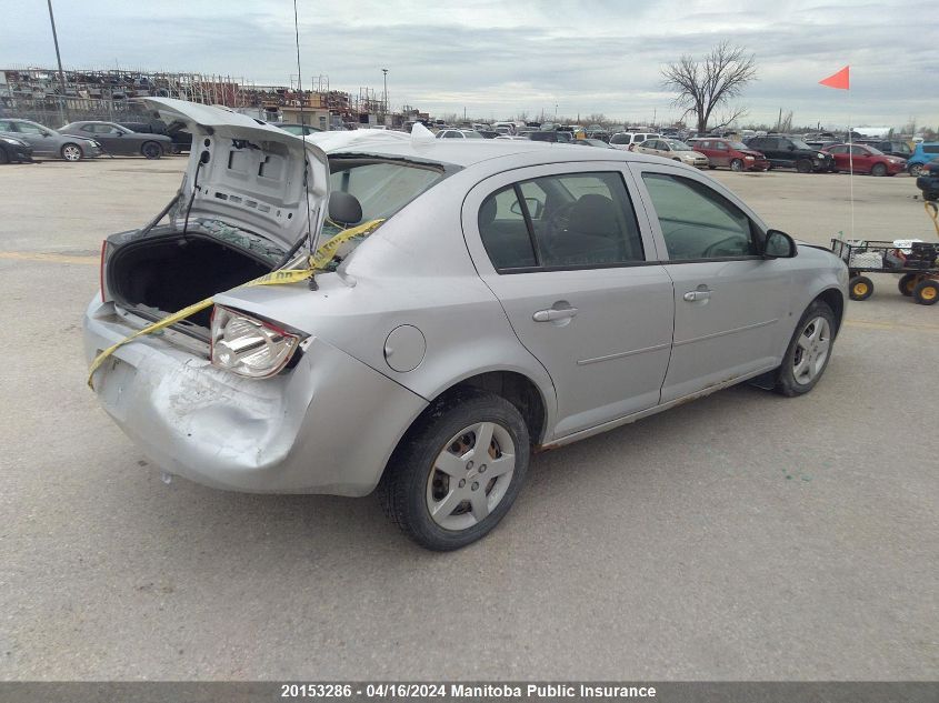 2007 Chevrolet Cobalt Lt VIN: 1G1AL55F177346252 Lot: 20153286