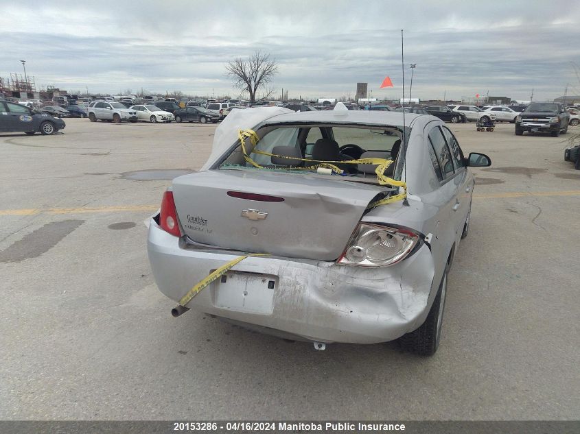 2007 Chevrolet Cobalt Lt VIN: 1G1AL55F177346252 Lot: 20153286