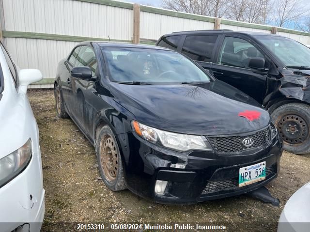 2012 Kia Forte Ex VIN: KNAFU6A25C5488240 Lot: 20153310