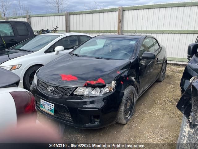 2012 Kia Forte Ex VIN: KNAFU6A25C5488240 Lot: 20153310