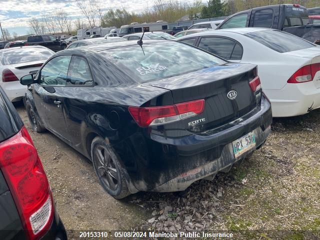 2012 Kia Forte Ex VIN: KNAFU6A25C5488240 Lot: 20153310