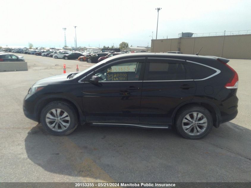 2014 Honda Cr-V Lx VIN: 2HKRM4H37EH131065 Lot: 20153355