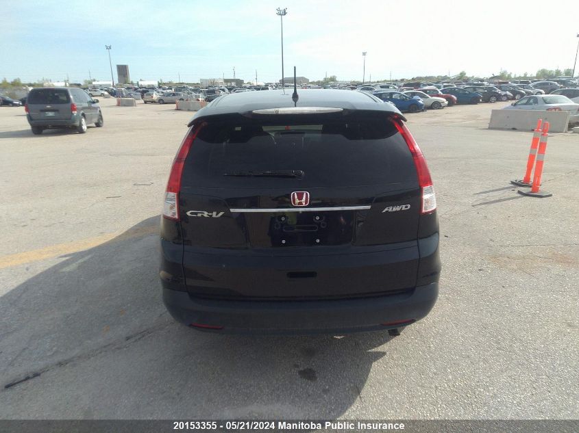 2014 Honda Cr-V Lx VIN: 2HKRM4H37EH131065 Lot: 20153355
